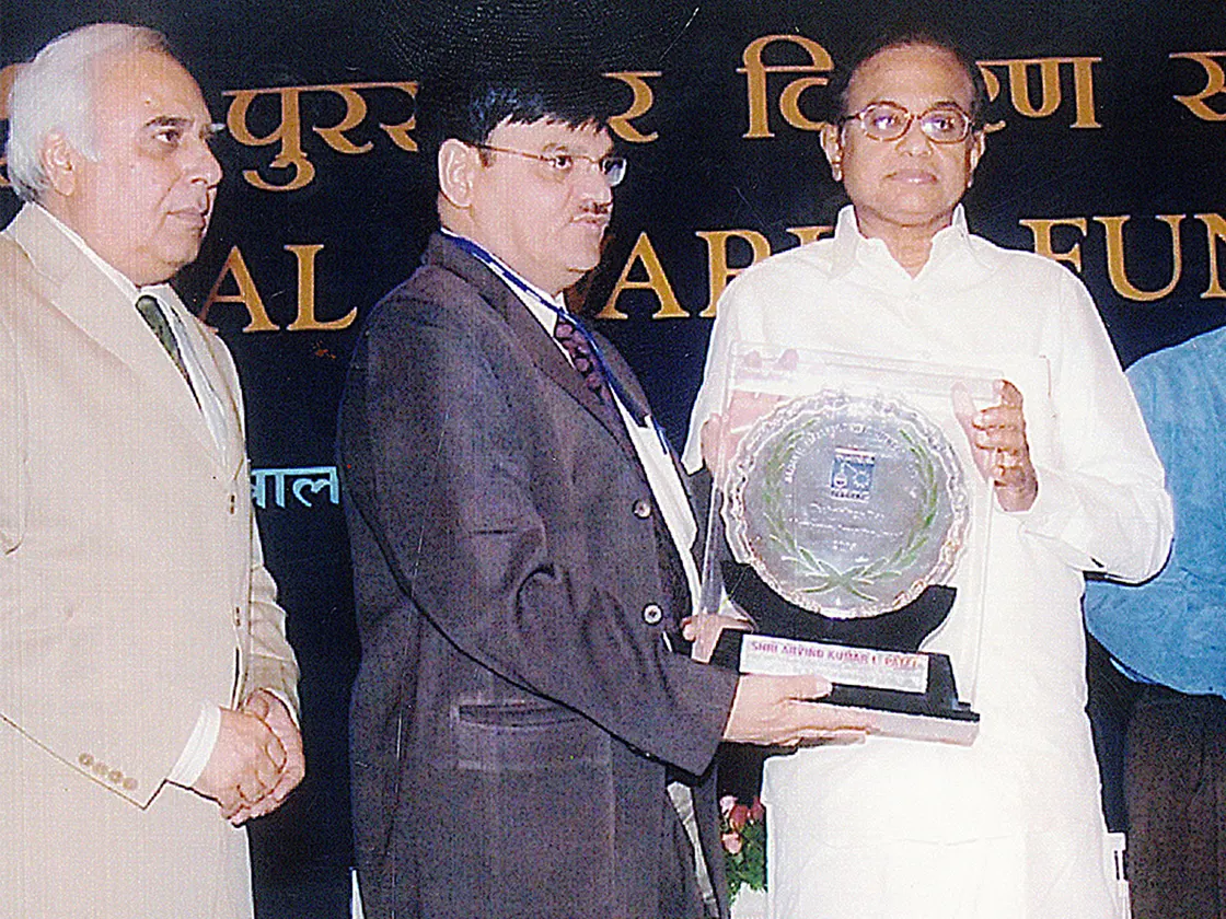 The National Award NRDC 2005